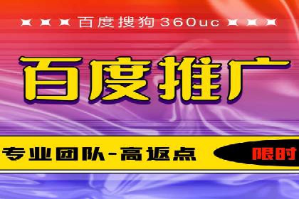 信息流运营技巧分享与案例