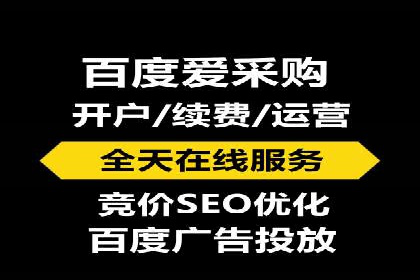 百度SEM广告投放的挑战与机遇：多行业案例分析